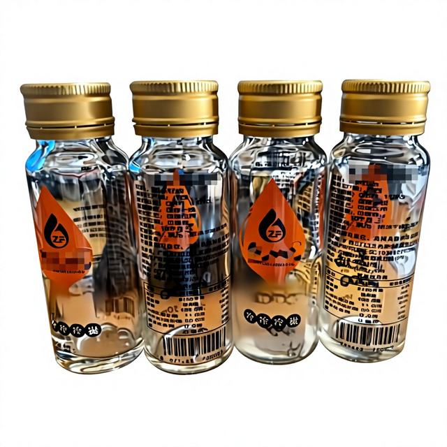 Medical-aesthetic Oral-Solution Screw-Cap Vials Tubular Borosilicate Glass Ampoules Transparent Cosmetic Containers Bottles