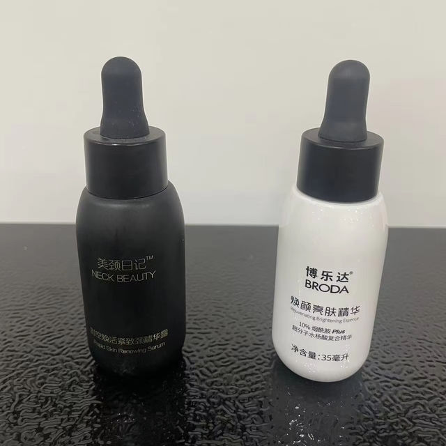 Eco-Friendly PET Dropper Bottle for Cream Beauty Packaging Design Custom Packaging