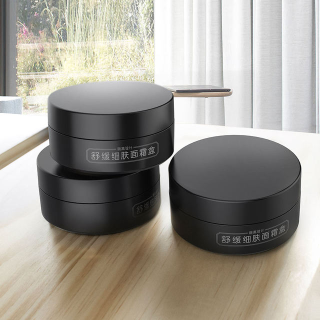 Custom Round Acrylic Black Container Skin Care Face Clay Mask Jar Plastic Pp Cosmetics Facial Eye Hand Cream Jar With Lid