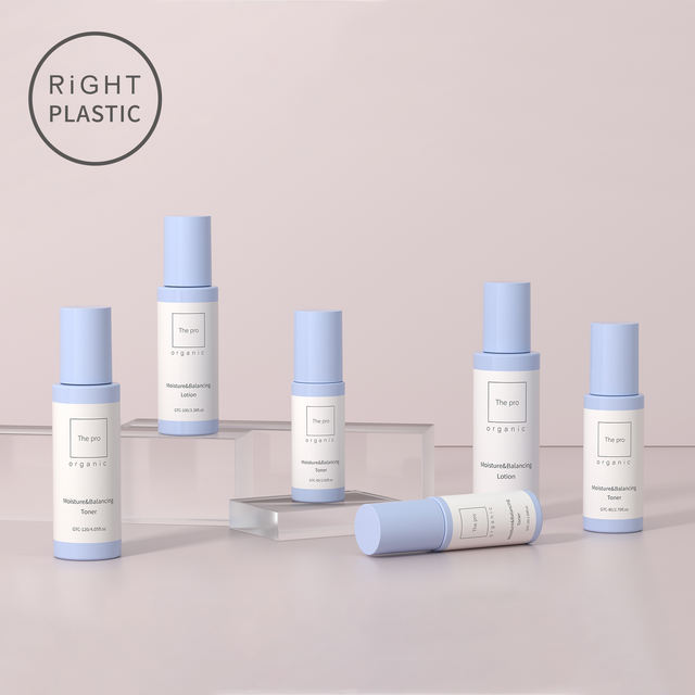 GTC Custom PETG Packaging 30/50/60/80/100/120/150ML Cosmetic Empty Hair Oil Serum Lotion Pump Bottle With Plastic Pump