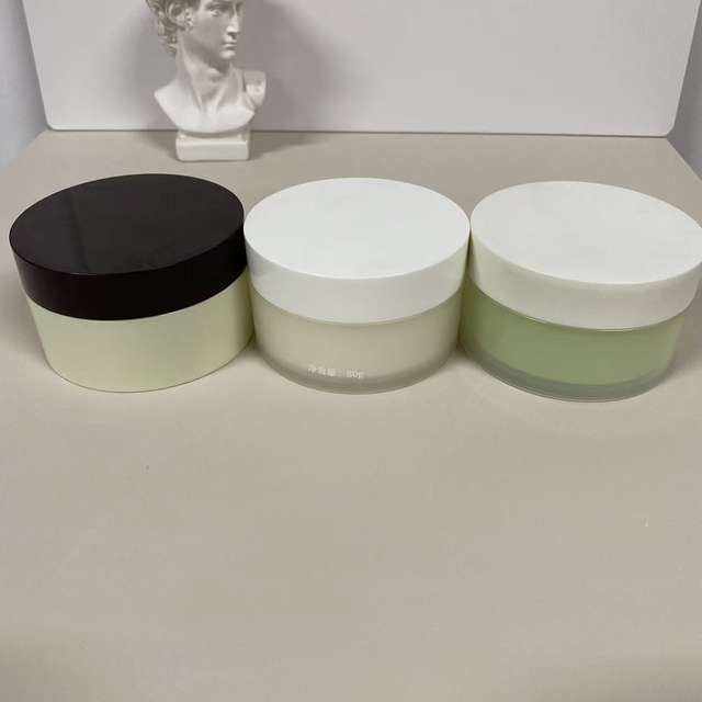Stock 80g 100g High Quality Stylish Jars Cleansing Balm PP Exfoliating Scrub Clay Mask Facial Moisturizer Containers